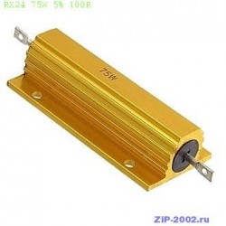 Резистор: RX24 75W 5% 100R