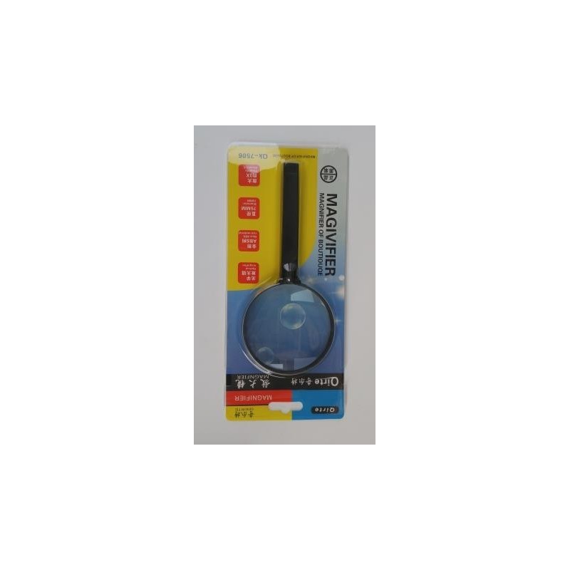 Лупа QK-7506 75mm 3x на блистере