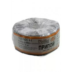 Припой ПОС61 Тр 2,0А мм кг бухта