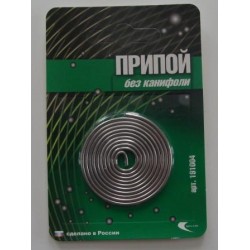 Припой спираль на блистере Vecta Пос-61 2,0мм 1м без...
