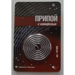 Припой спираль на блистере Vecta Пос-61 3,0мм 1м с...