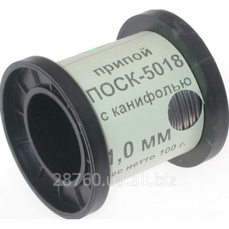 Пр-й на кат.ПОСК50-18 с фл.100г (диаметр 0,5мм...