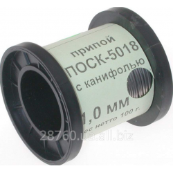 Пр-й на кат.ПОСК50-18 с фл.100г (диаметр 1,5ммVekta