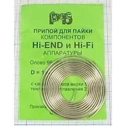 Припой спираль Hi-Fi 3.5%Ag (1.0мм)Asahi 1м