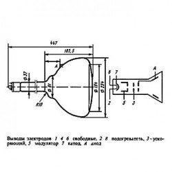 Эл. лучевая трубка: 23ЛМ34В (200*г)