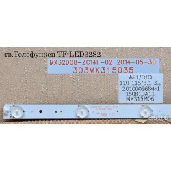LED планка MX32D08-ZC14F-02 2014-05-30 303MX315035...