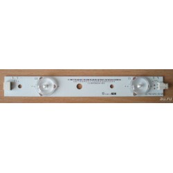 LED планка PHILIPS  CL-42-D711-L-U5 E349376 (1438)