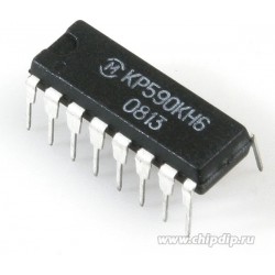 Микросхема КР590КН6
