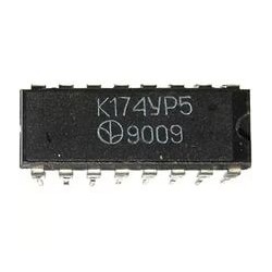 Микросхема К174 УР 5