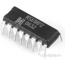 Микросхема К561ИР2