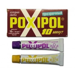 Холодная сварка POXIPOL 16гр/14мл