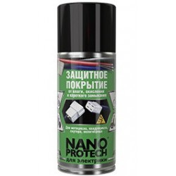 NANO PROTECH ЗАЩИТНОЕ ПОКРЫТИЕ ОТ ВЛАГИ, ОКИСЛЕНИЯ,...