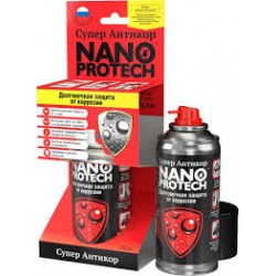NANO PROTECH ДОЛГОВЕЧНАЯ ЗАЩИТА ОТ КОРРОЗИИ 210МЛ.