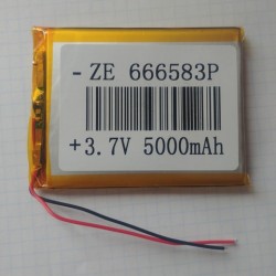 P312 Аккумулятор Li-pol 66*65*83    5000mAh