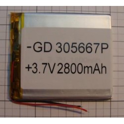 P009 Аккумулятор Li-pol 30*56*67 3,7v 2800mAh
