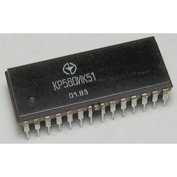 Микросхема КР580ИК51