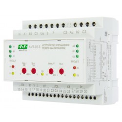 AVR-01-S