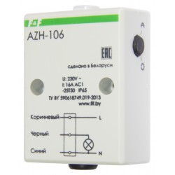 AZH-106