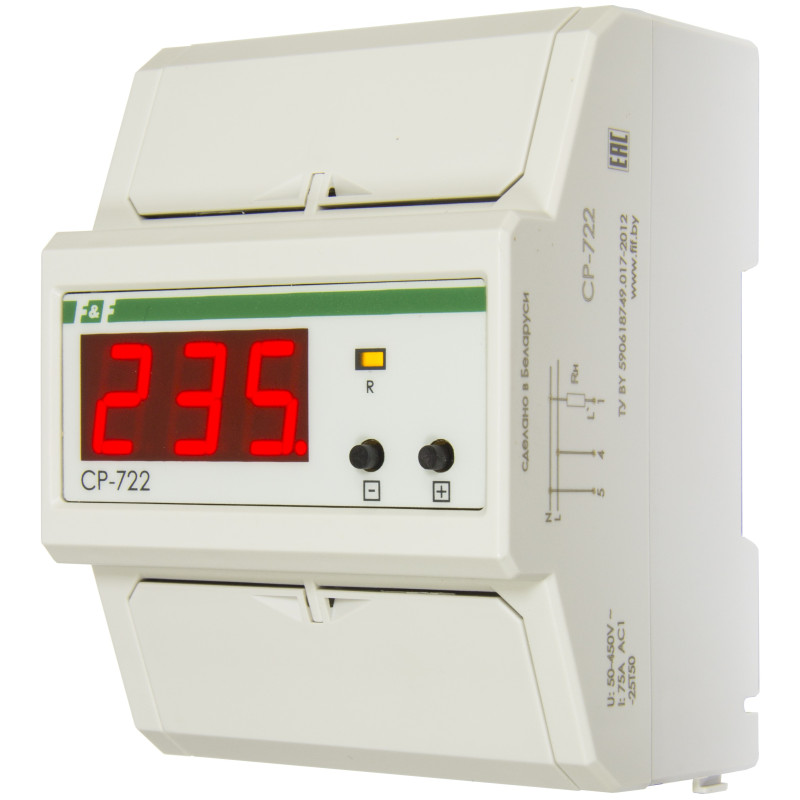 CP-730