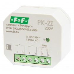 PK-2Z