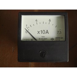 Э8030 75А/5 (50ГЦ) (200*г)