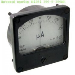 М42304 300-0-300МК