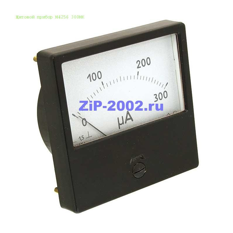 М4256 300МК