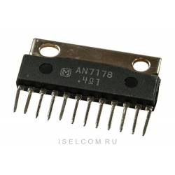 Микросхема AN7178