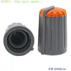 Ручка приборная RR4811 (6mm круг оранж.)
