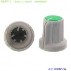 Ручка приборная RR4836 (6mm п.круг зеленый)