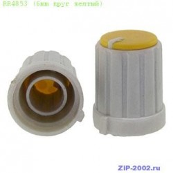 Ручка приборная RR4853 (6mm круг желтый)