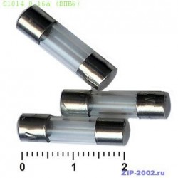 Предохранитель S1014 6.3а (ВПБ6)