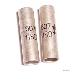 Диоды СВЧ Д607А "5"