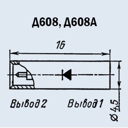 Диоды СВЧ Д608 "5"