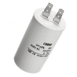 Конденсатор 65мкф 450В ±5% (55х120)