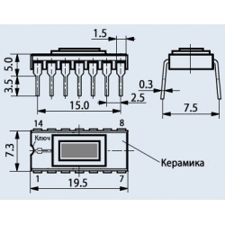 Микросхема 1401УД2Б Ni