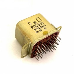 РПС36Б п.256 "5"