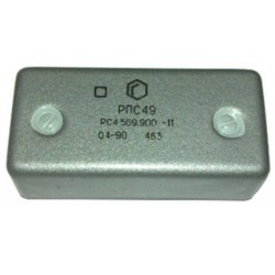 РПС49 п.900-12