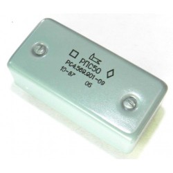 РПС50 п.901-07