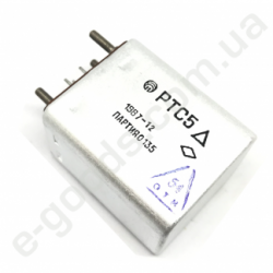 РТС5 п.0001