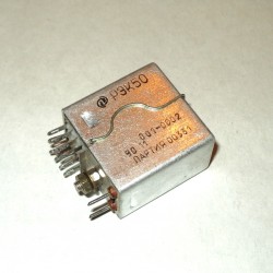 РЭК50 п.0002