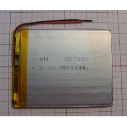 P019 Аккумулятор Li-pol 3,5*70*90 3,7v 3500mAh