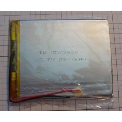 P021 Аккумулятор Li-pol 3,5*75*95 3,7v 3800mAh