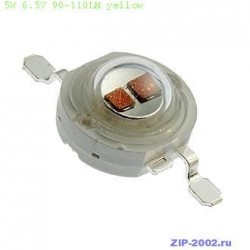 Мощные светодиоды 5W 6.5V 90-110LM yellow