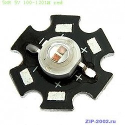 Мощные светодиоды 5WR 5V 100-120LM red