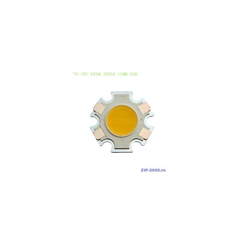 Мощные светодиоды 7W 25V 90LM 3000K 11MM COB