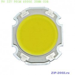 Мощные светодиоды 9W 32V 90LM 6000K 20MM COB