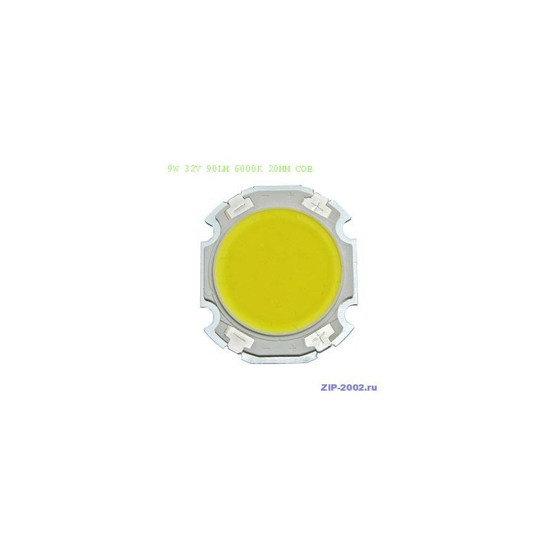 Мощные светодиоды 9W 32V 90LM 6000K 20MM COB