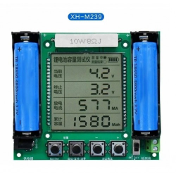 Тестер аккумуляторов 18650 с LCD дисплеем