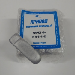Припой марки А (70гр) слиток (для алюминия)